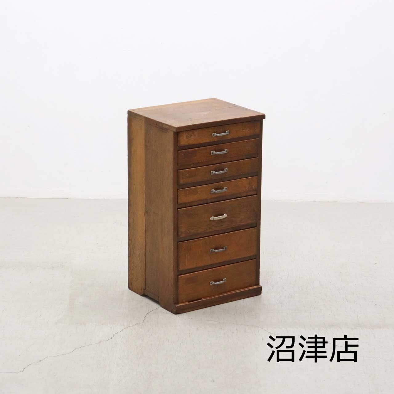 【沼津店】レトロ 7杯 A4 楢無垢材 引き出し 収納 抽斗 書類 小物入れ ヴィンテージ RBT03038