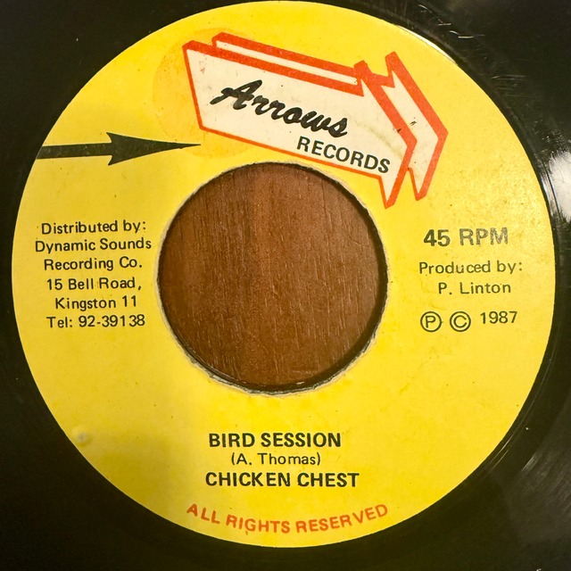 BIRD SESSION / Chicken Chest 7inch