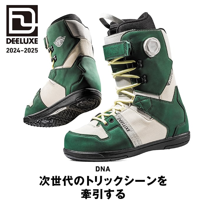 DEELUXE 『 D.N.A. 』 24-25 ディーラックス ディーエヌエー DEELUXE 『 D.N.A. 』 24-25 ディーラックス ディーエヌエー