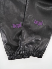 fake leather pants