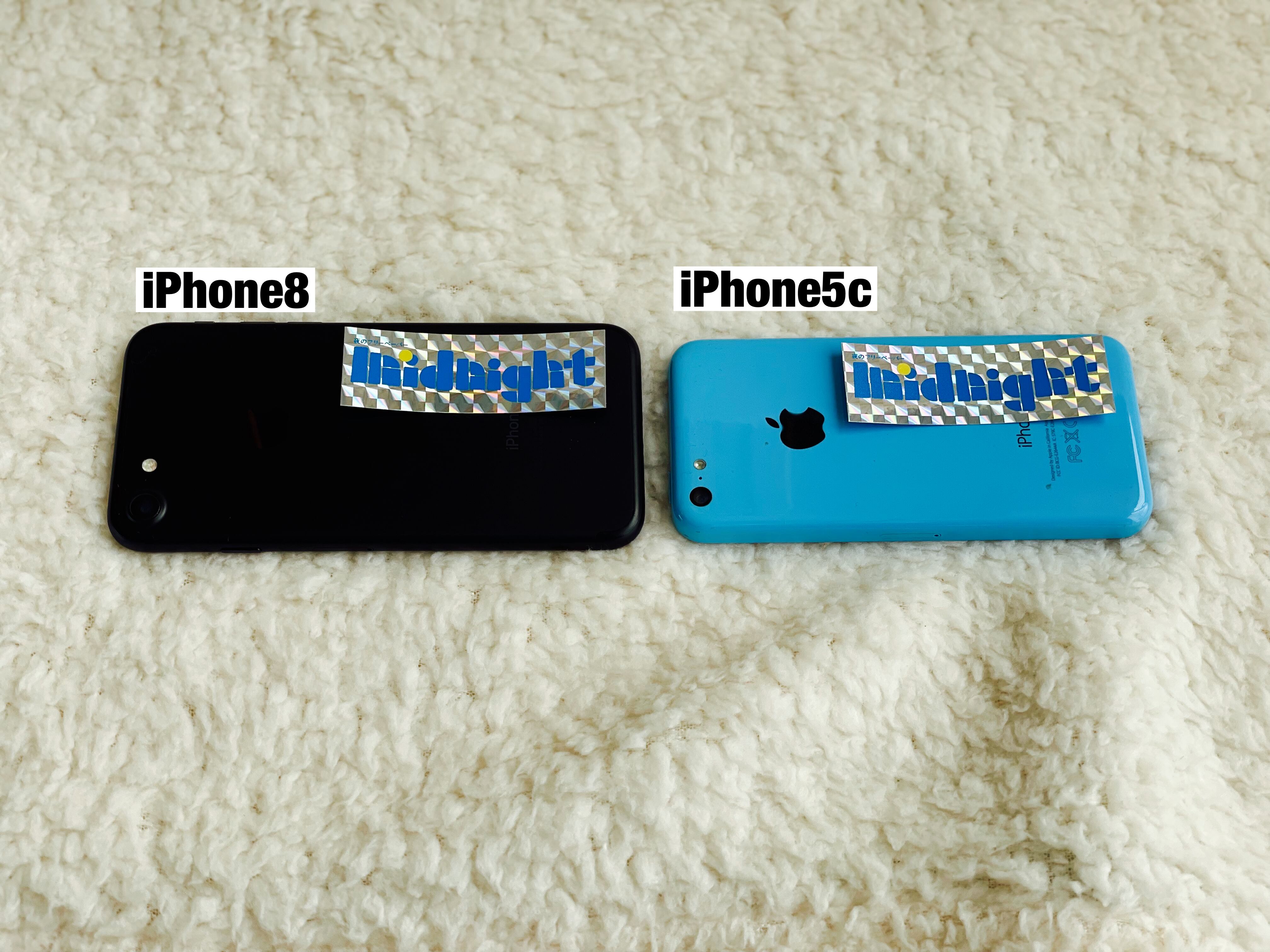 ミッドナイト5号とステッカーセット | 北枕ふか子のお店