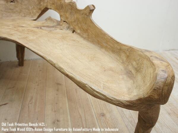 世界に一つのオールドチークベンチソファ142cm オールドチーク無垢材