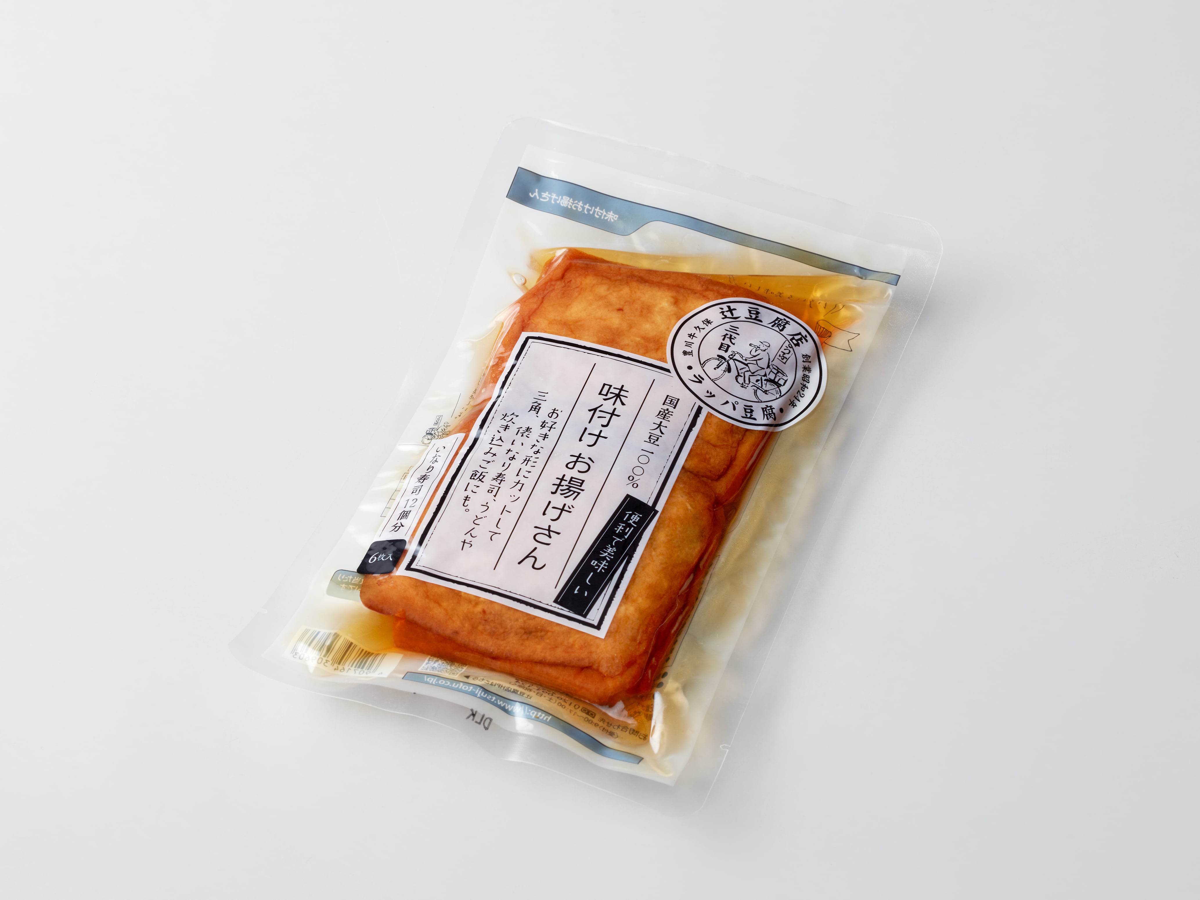 味付けお揚げさん | 三代目辻豆腐店オンラインショップ