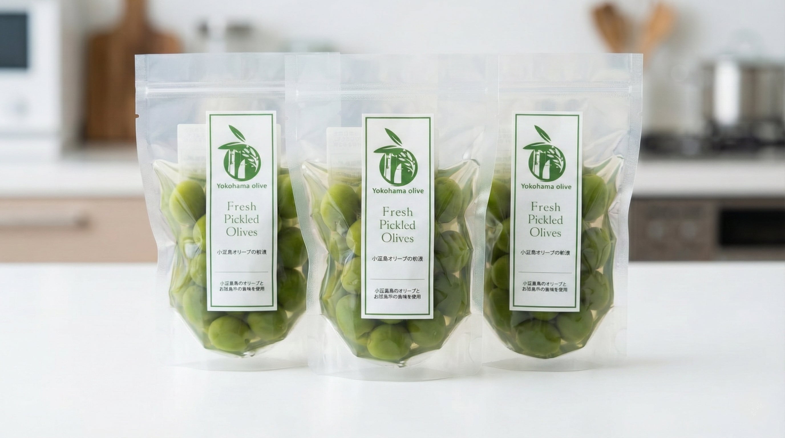 お徳用セール！オリーブ 新漬け【食べきり3袋セット】