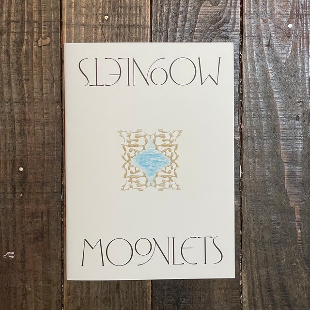 【ZINE / RISOGRAPH】Moonlets by eunhae yoo and Gonzalo Guerrero