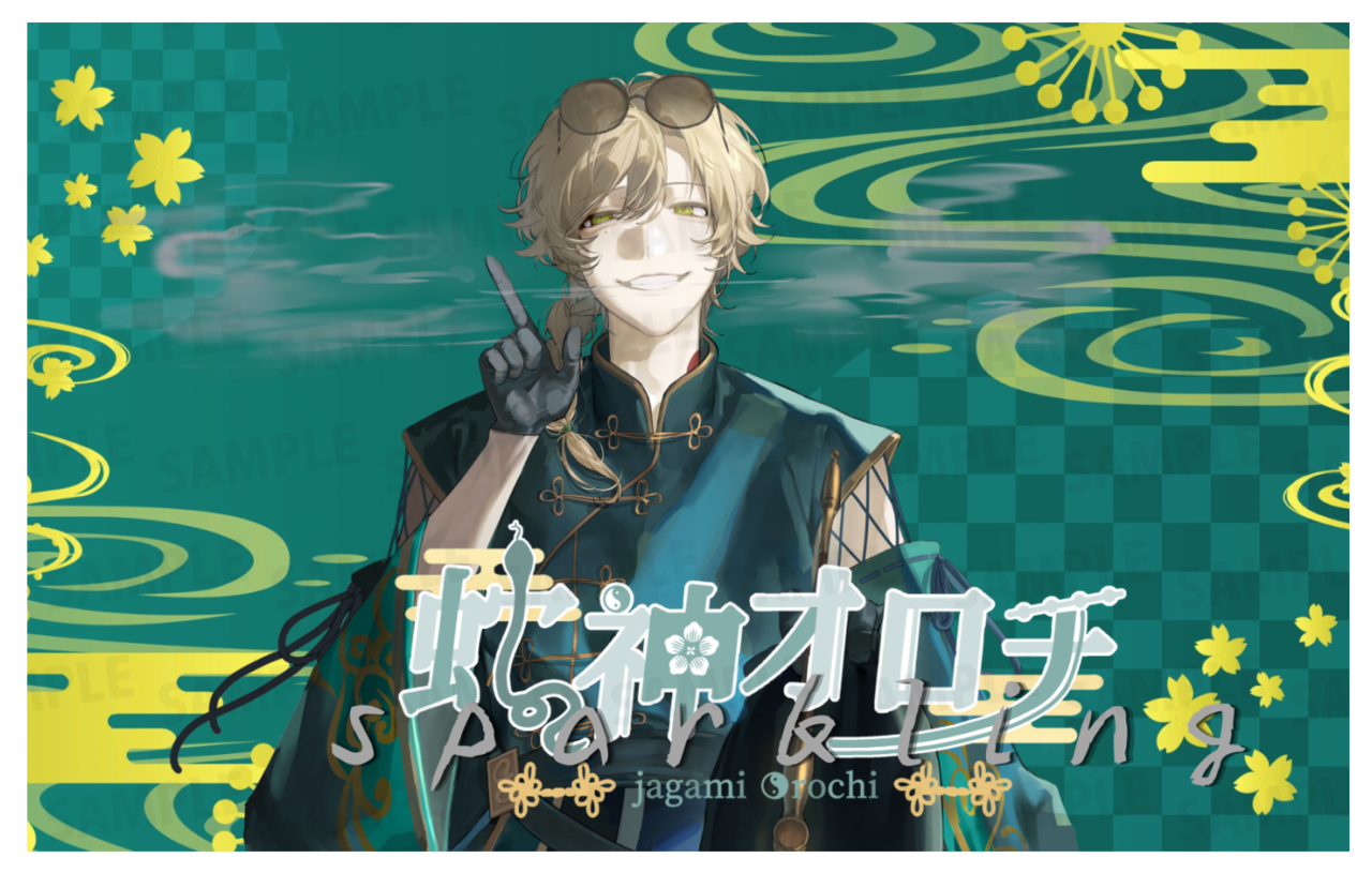 【欲張りプラン】バーチャル物産展 祝い酒スパークリングワイン【第1陣】【4/10~4/20販売】