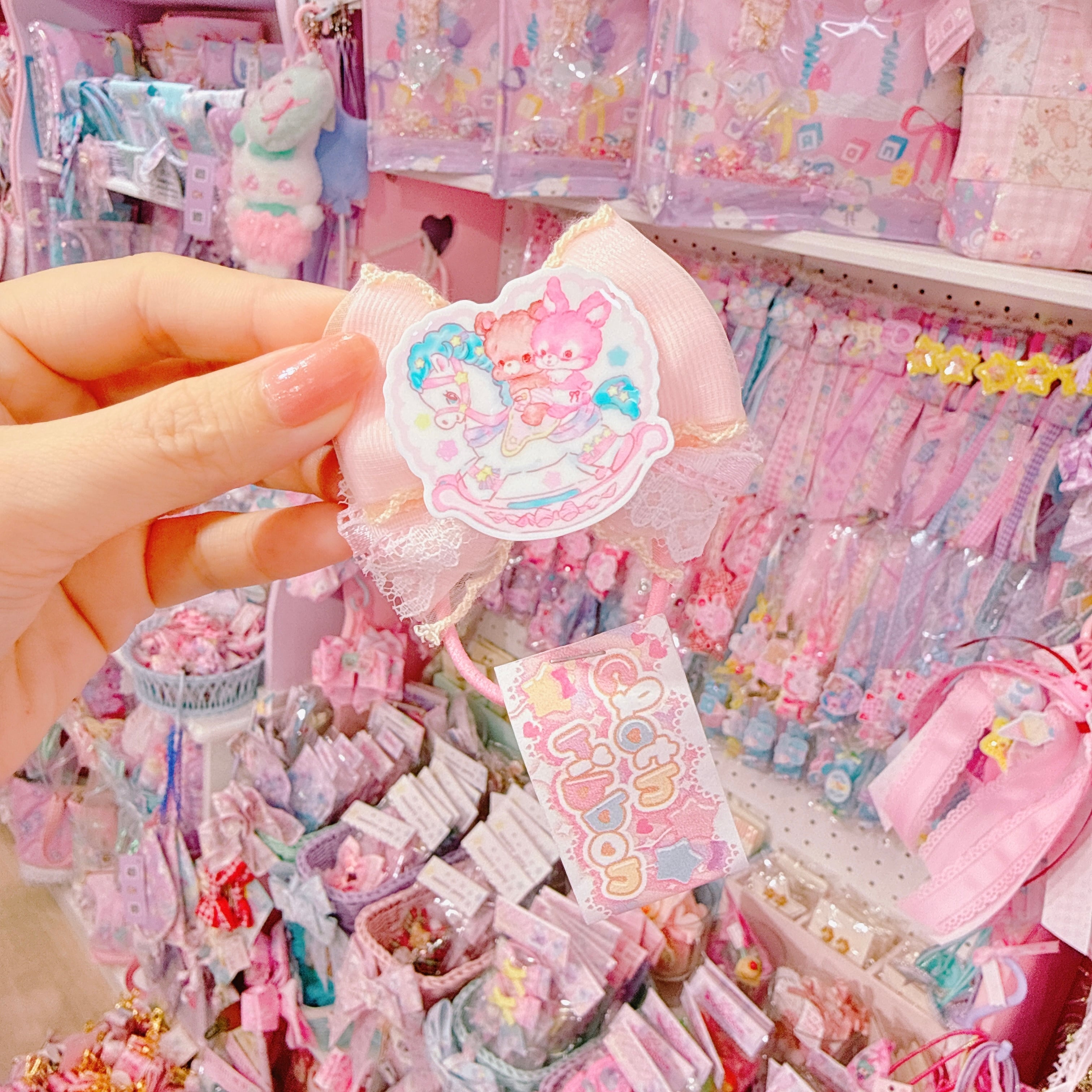 【C5】86-3パーツ付きヘアゴム