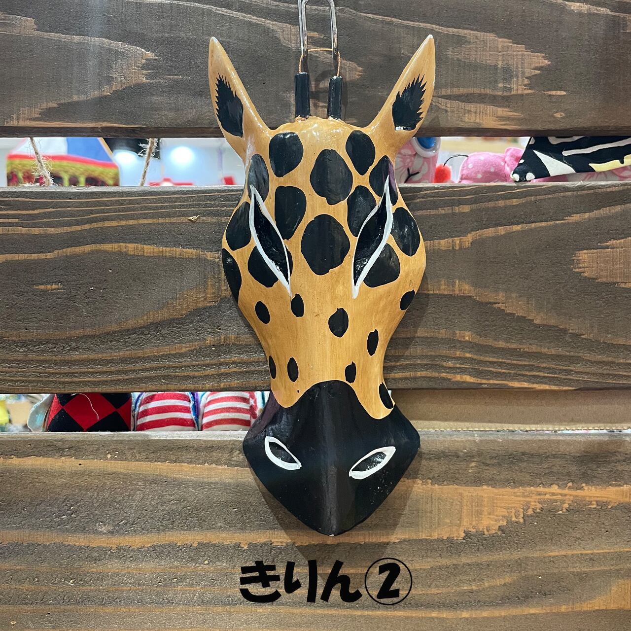 おめん　木彫り 楽天市場】〜木彫り 大黒 お面〜一刀彫 / 素材：楠 : 津山銘木有馬店