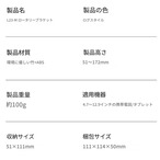 【木製 インテリア スマホ周辺機器】デスクトップ スマホスタンド シンプル ユニバーサルデザイン タブレットスタンド 360度回転可能 おしゃれ 省スペース コンパクト ブラウン