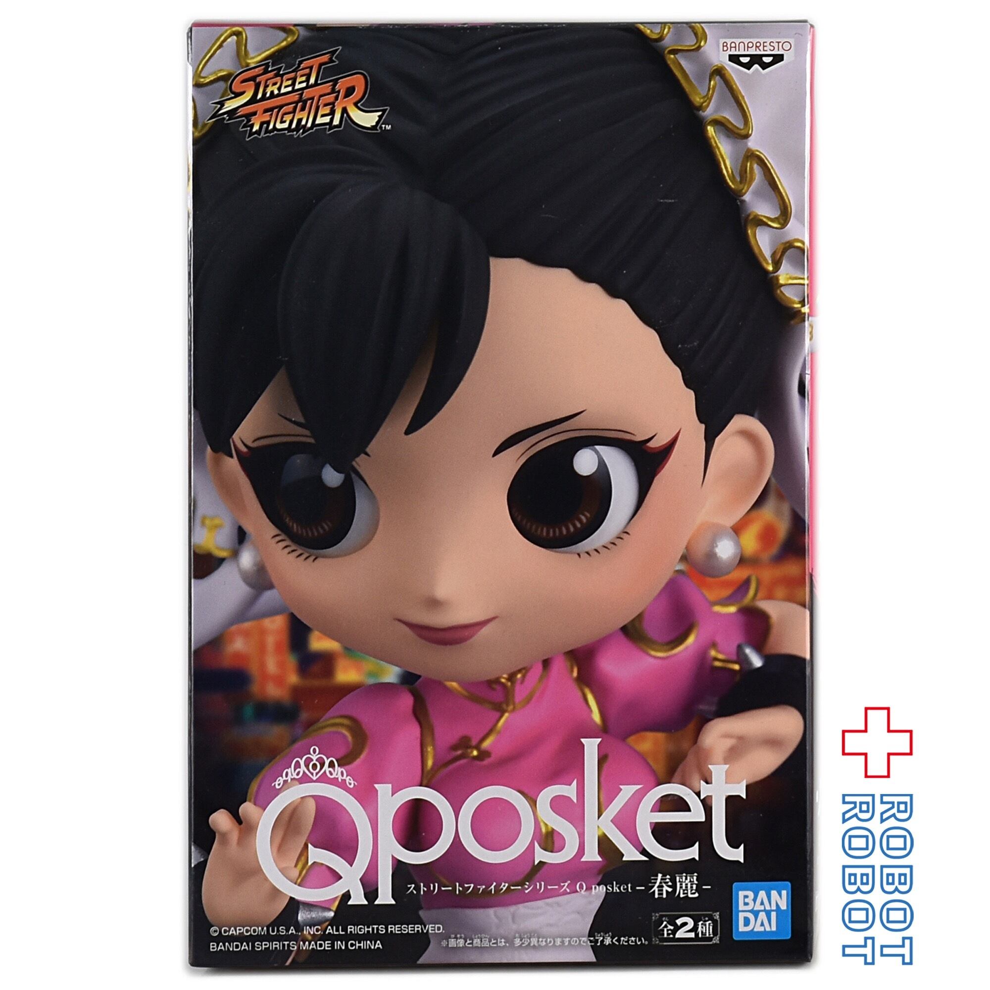 QPOSKET Qポスケット ストリートファイター 春麗 B Ver. | ROBOTROBOT