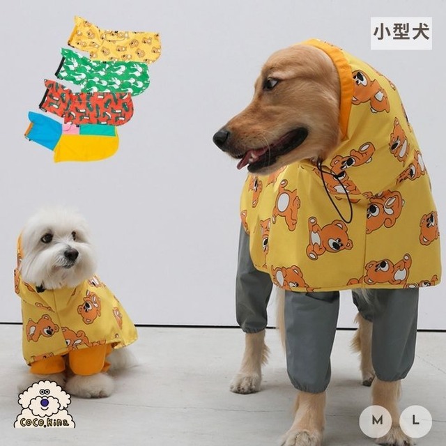 ※予約【 andblnk】レインコート 4color　M-L