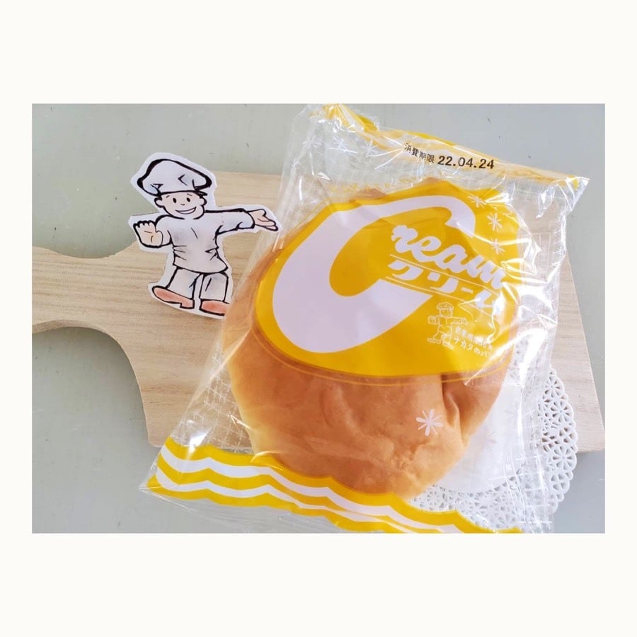 クリームパン | ナカタのパン