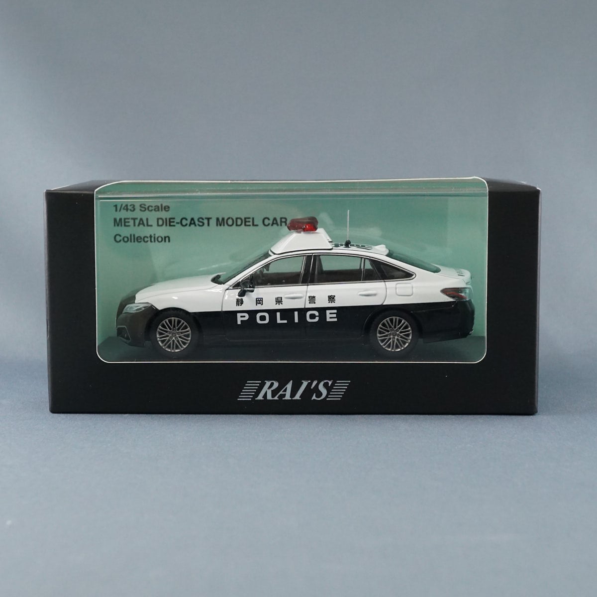 未開封】RAI'S レイズ 1/43 トヨタ クラウン ハイブリッド AZSH21 2023