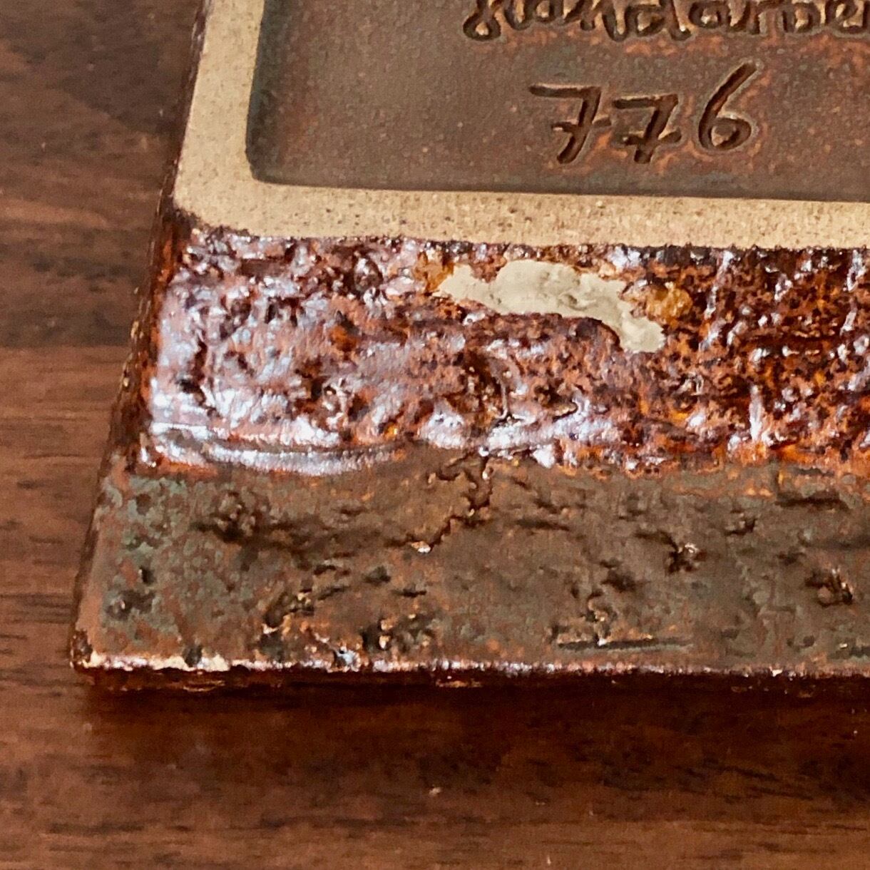 WEST GERMANY HANDARBEIT ASHTRAY | THE TIME HAS COME