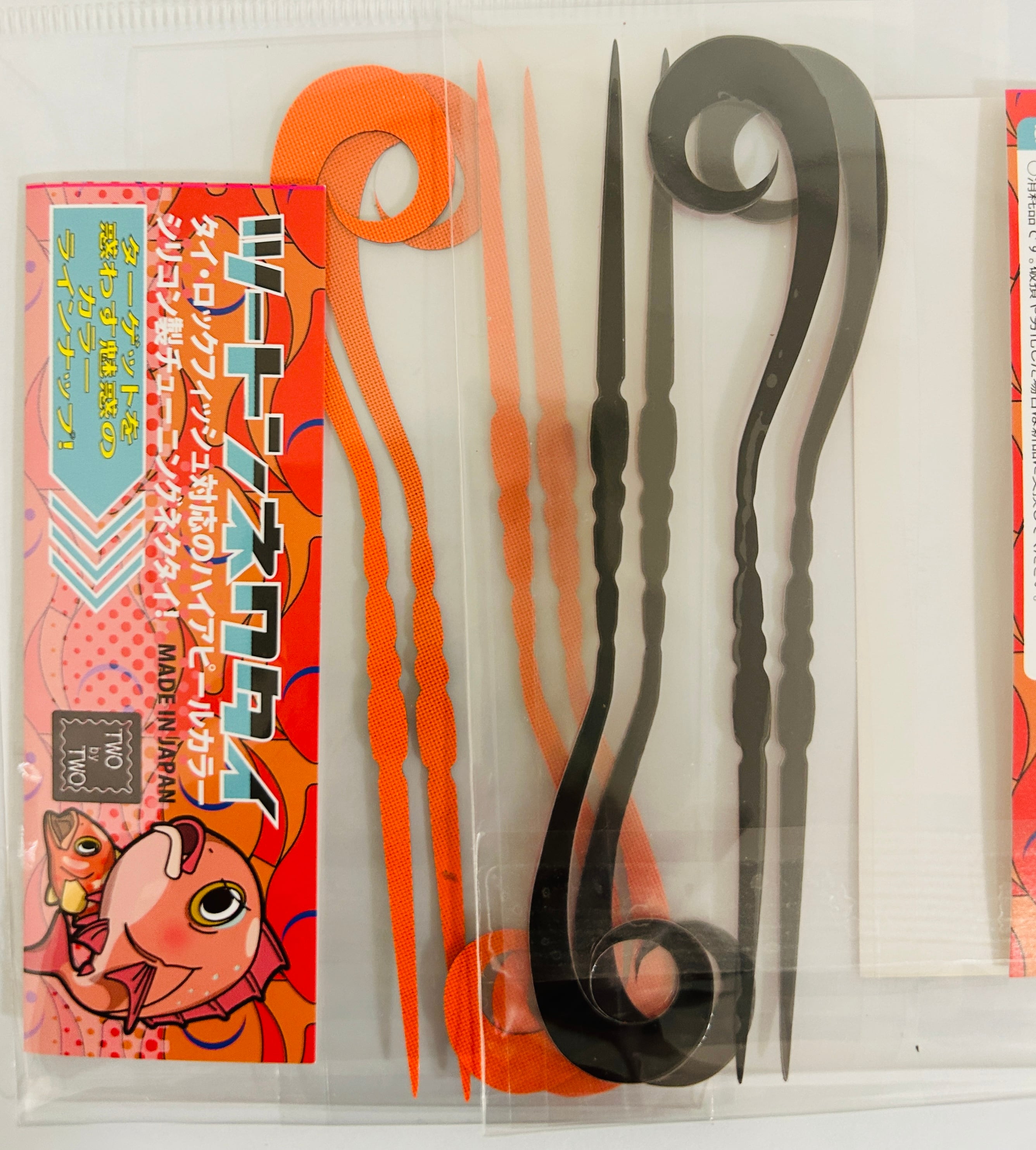 タイラバ | TWObyTWO WEBSHOP