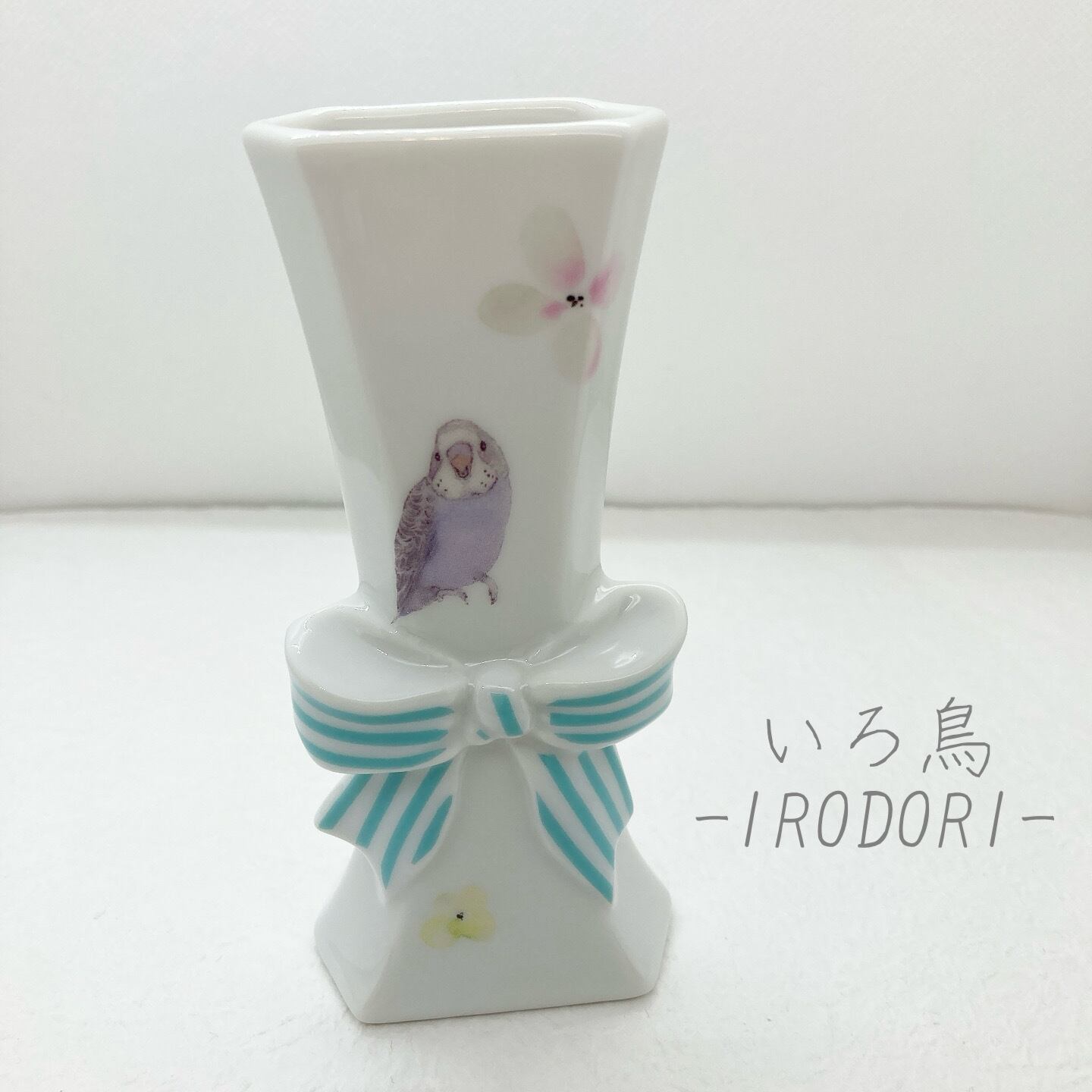 インコグッズ いろ鳥～IRODORI～