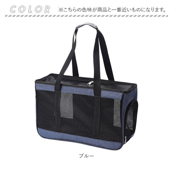 CHINSUKIDA 猫 キャリー 小型犬 キャリーバッグ ペット ソフトキャリー