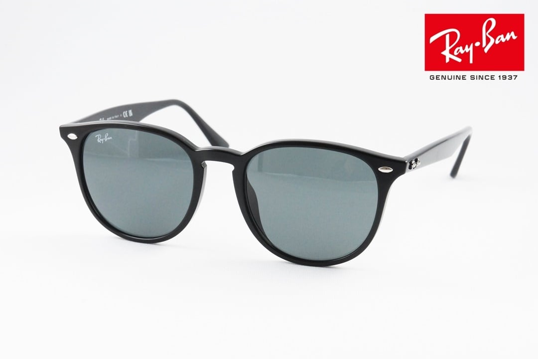 神宮寺勇太さん】Ray-Ban サングラス RB4259-F 601/71 53サイズ 神宮寺勇太さん】Ray-Ban サングラス RB4259-F 601/71 53サイズ