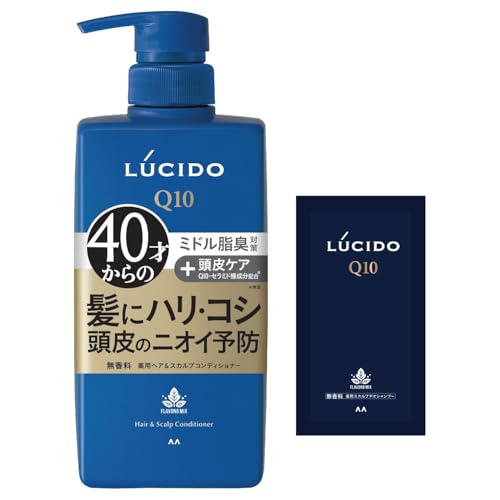 アフェル ミストケア 200ml | PAY ID