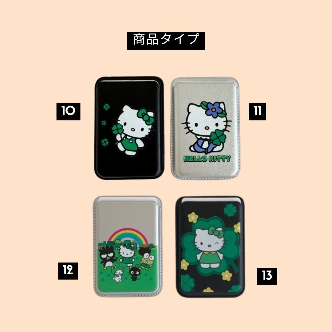 MagSafe magnet card case【 20type 】No.Z088 | o n e m a r k e t