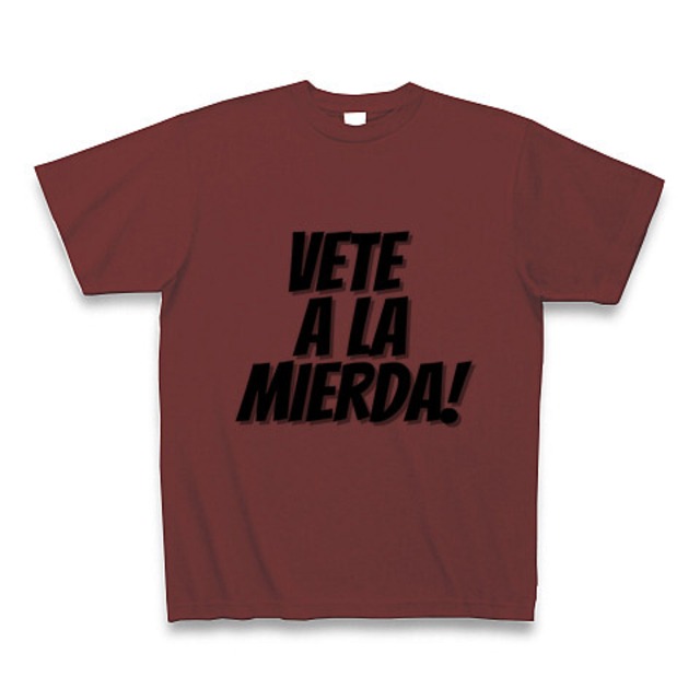 悪口 どっかいけ スペイン語tシャツ 悪口 どっかいけ Find Spain