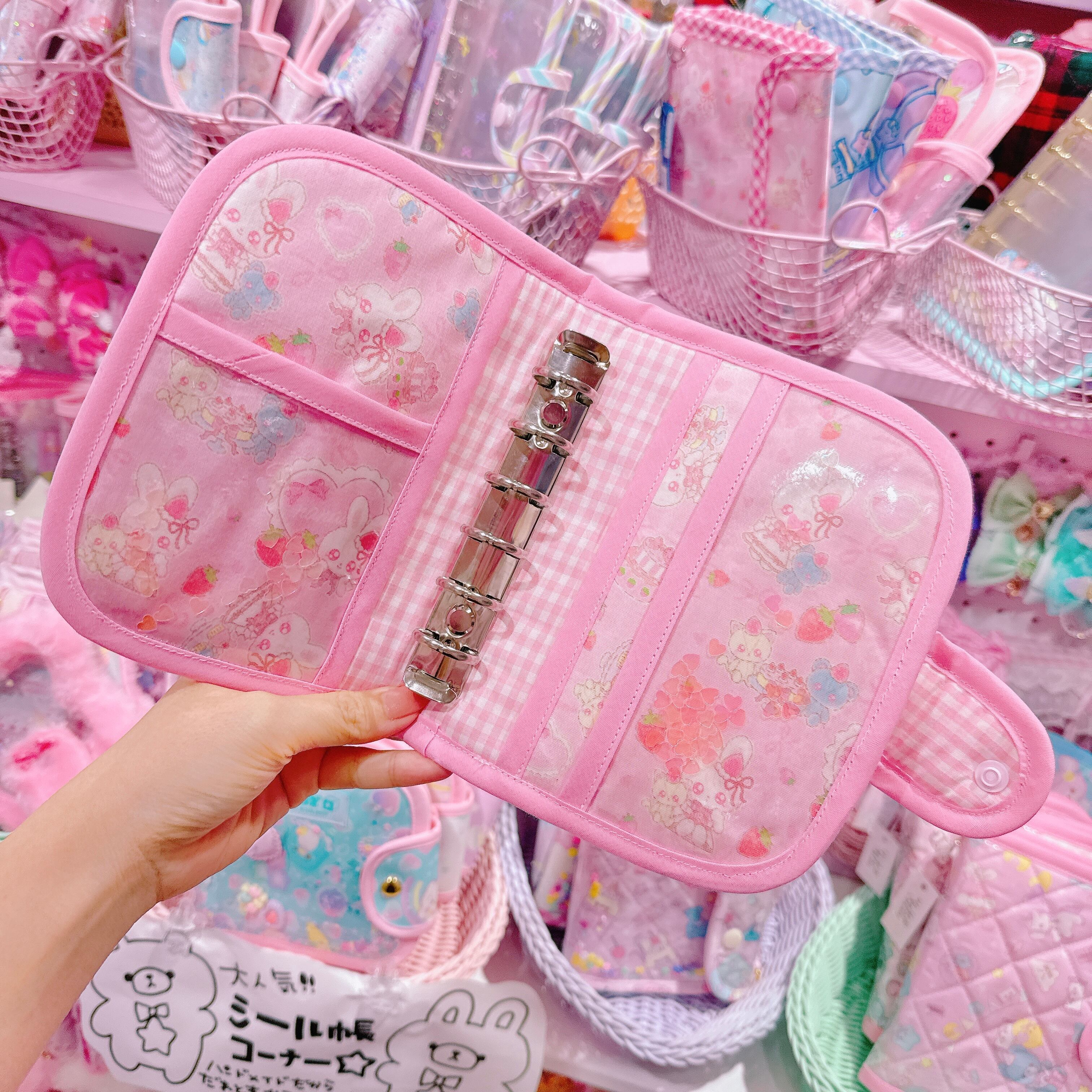 【M7】68-3シール帳