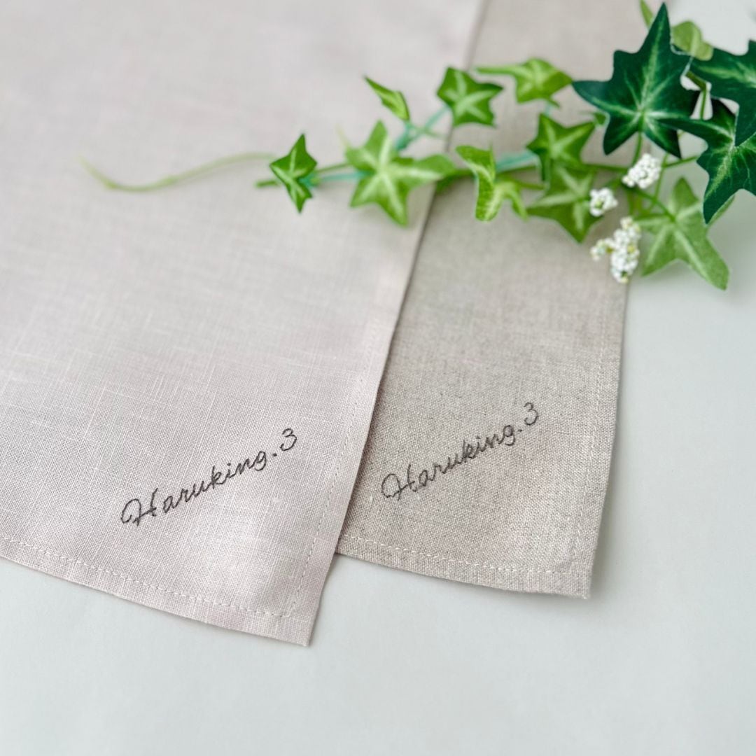 オーダーメッセージ｜ソフトリネンの手刺繍ハンカチ（選べる布色