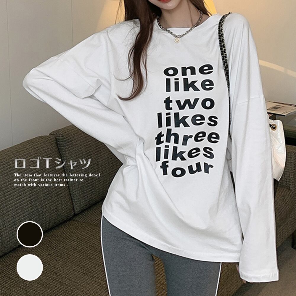 Tシャツ レディース 長袖 オルチャン