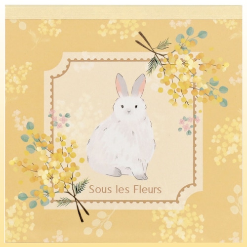 スーレフルール　メモ　うさぎ