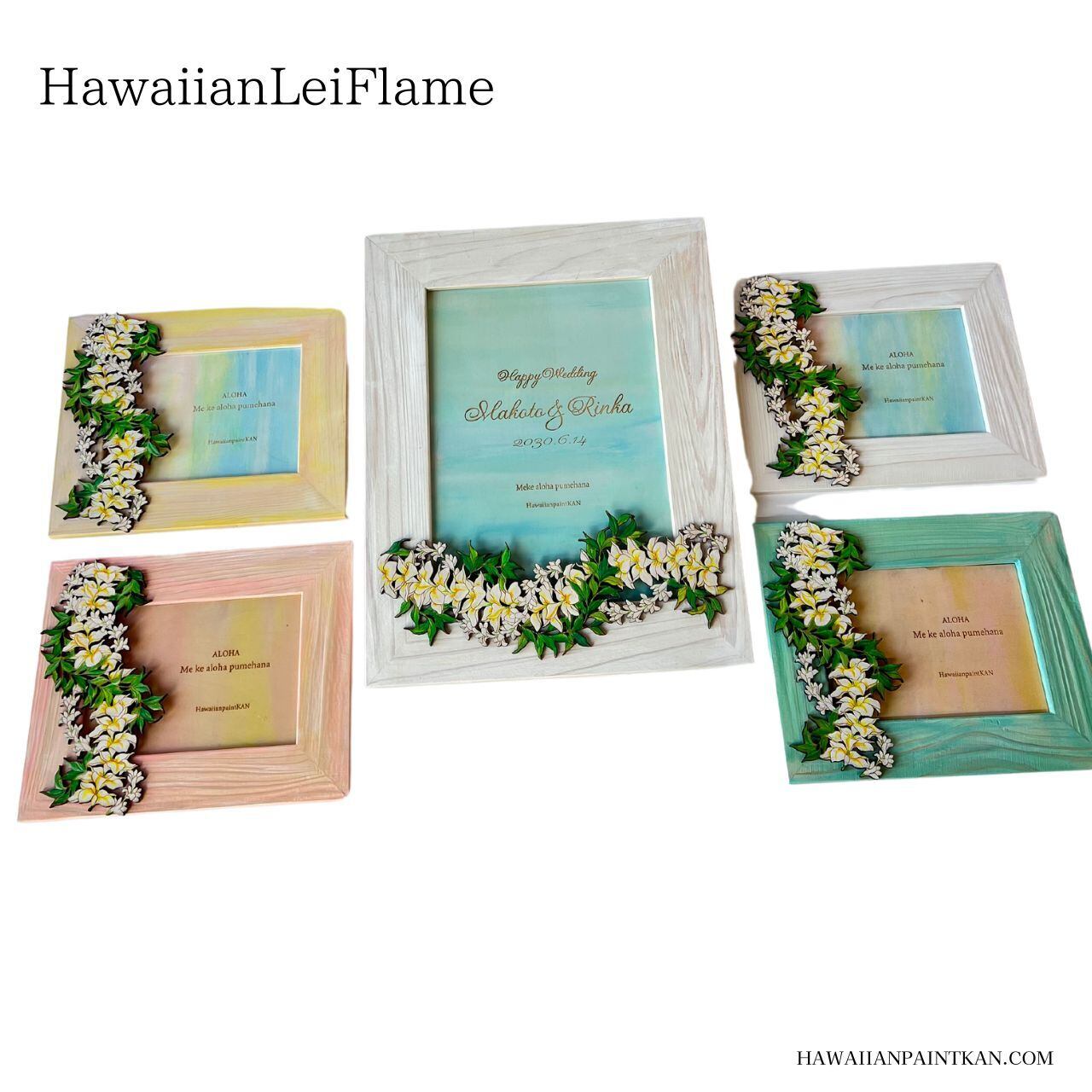Hawaiian フォトフレーム ピンク ♡ ① ハワイアンレイフレーム プルメリア＆マイレ(2L版）ブルーフレーム