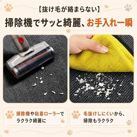 洗える ペットシーツ 2枚セット おしっこマット 犬 猫用 TPE防滑＆瞬間