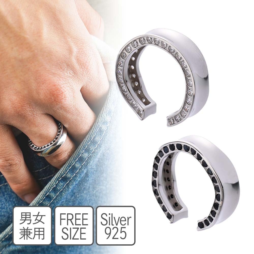 S925　縄　シンプル　シルバー　アクセサリー　指輪　ユニセックス　フリーサイズ