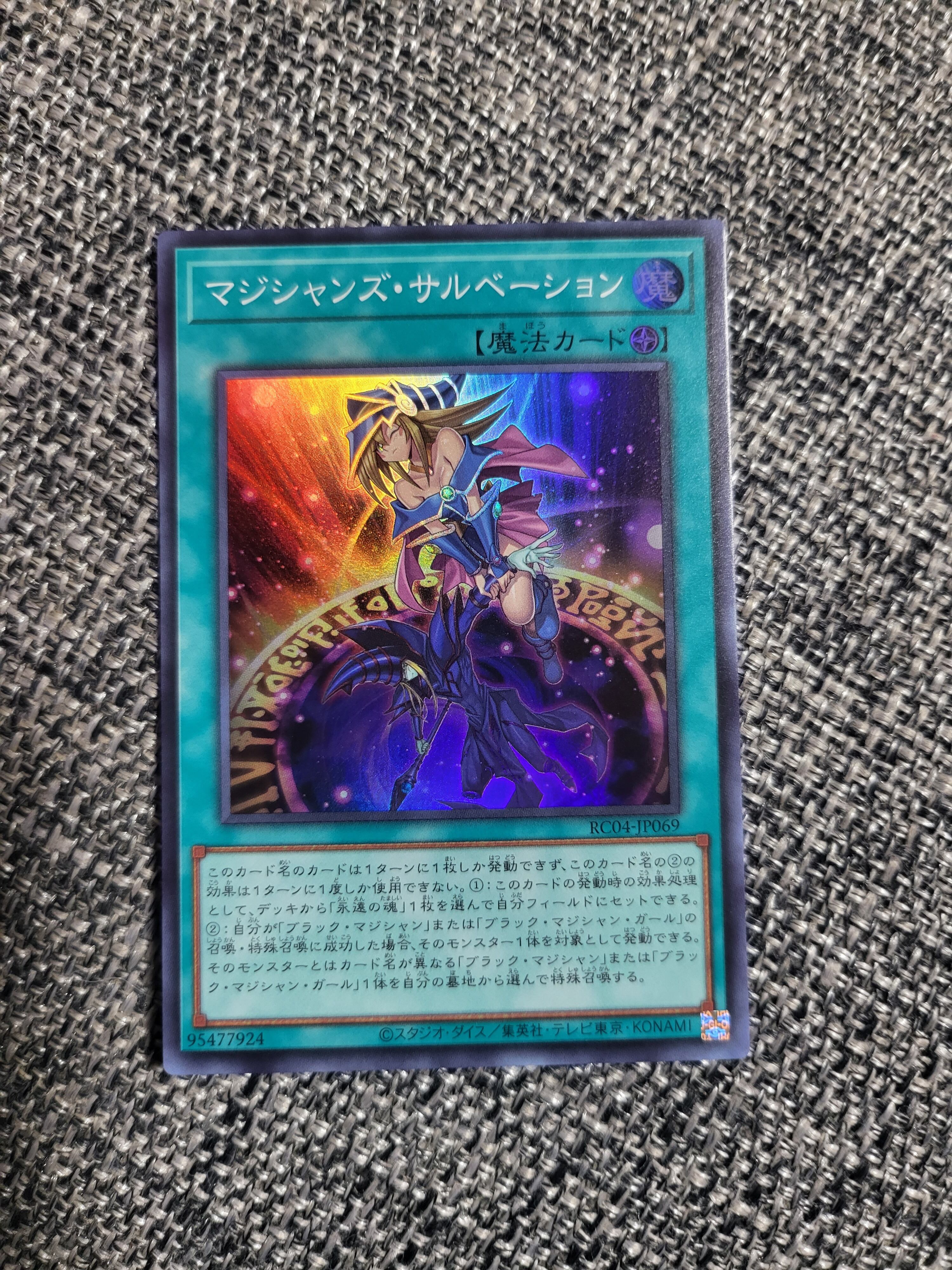 Mellojoy スクイーズ モネランド ベリーベルベット 熱狂ピンク AZONE INTERNATIONAL::えっくす☆きゅーと::商品詳細