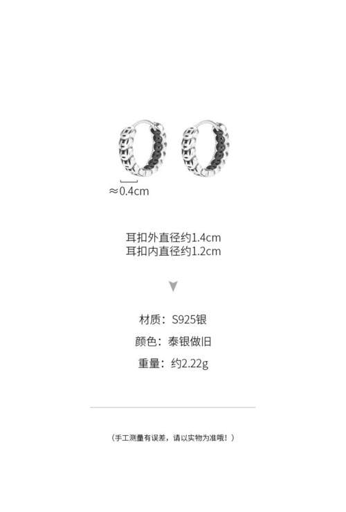 Yongcheng S925 シルバーニッチデザイン銅コインイヤリング女性レトロ古い人格コインイヤリングイヤリング 2021 新 雍程珠宝首饰实力供应商67662406787