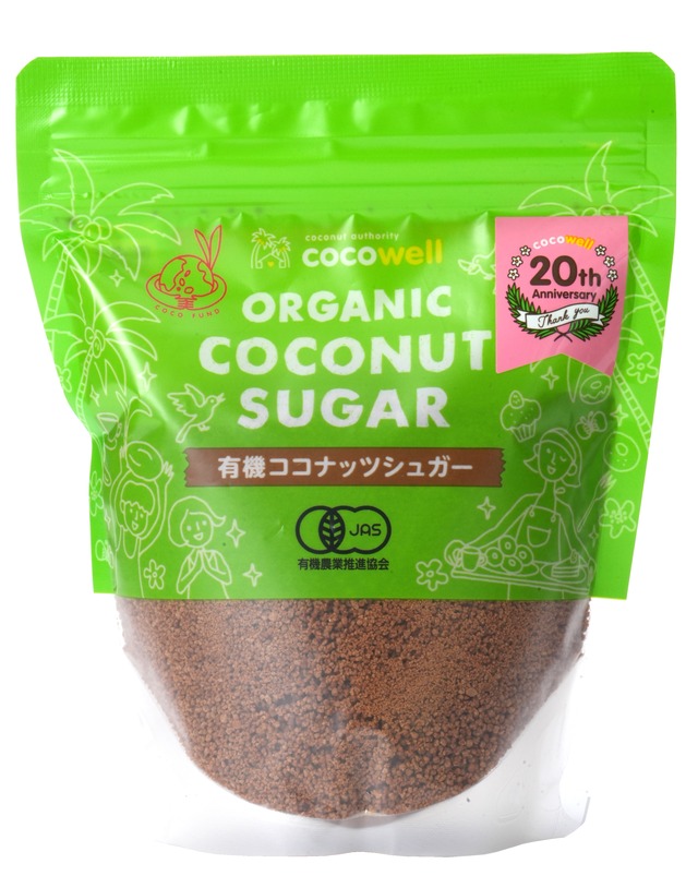 ばらん家黒砂糖セット