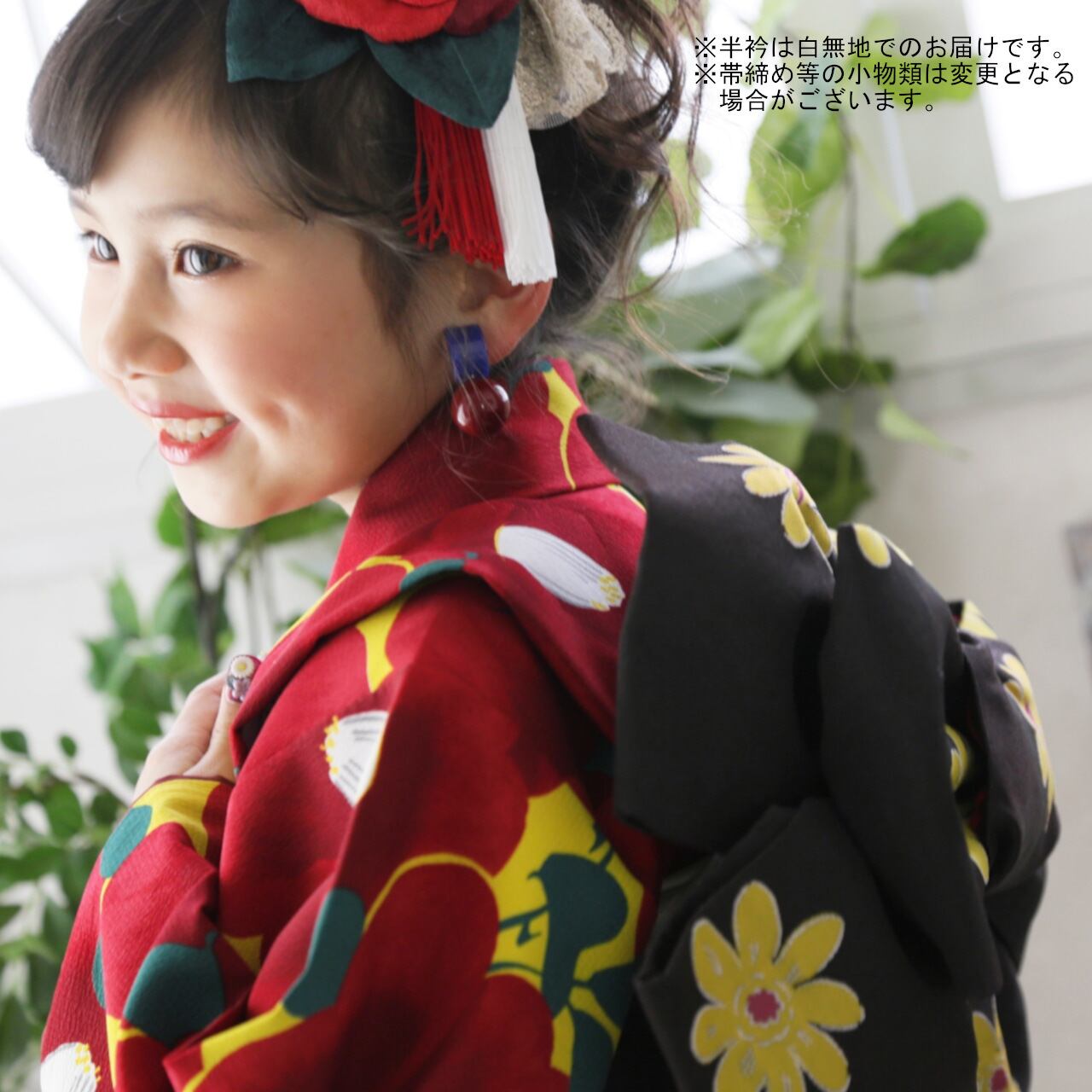 レンタル】七五三着物 7歳 女の子 オリジナル 赤 【Y266-B292（12180