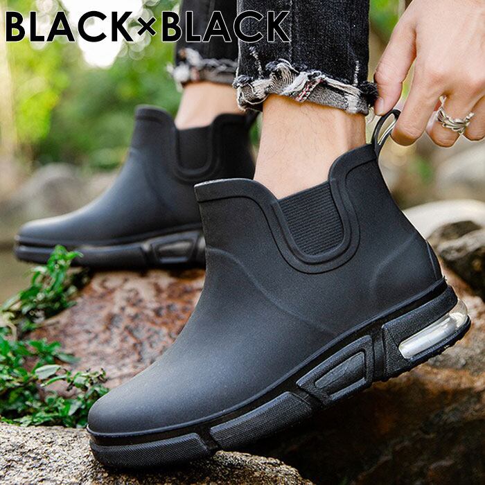 ビジネス レインシューズ　革靴 41 / 26cm ビジネス レインシューズ革靴 41 / 26cm