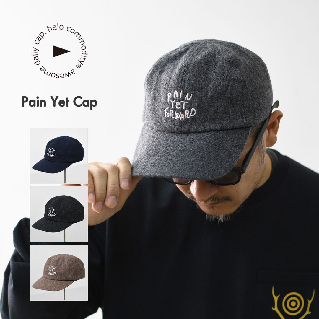 HALO COMMODITY | refalt online store