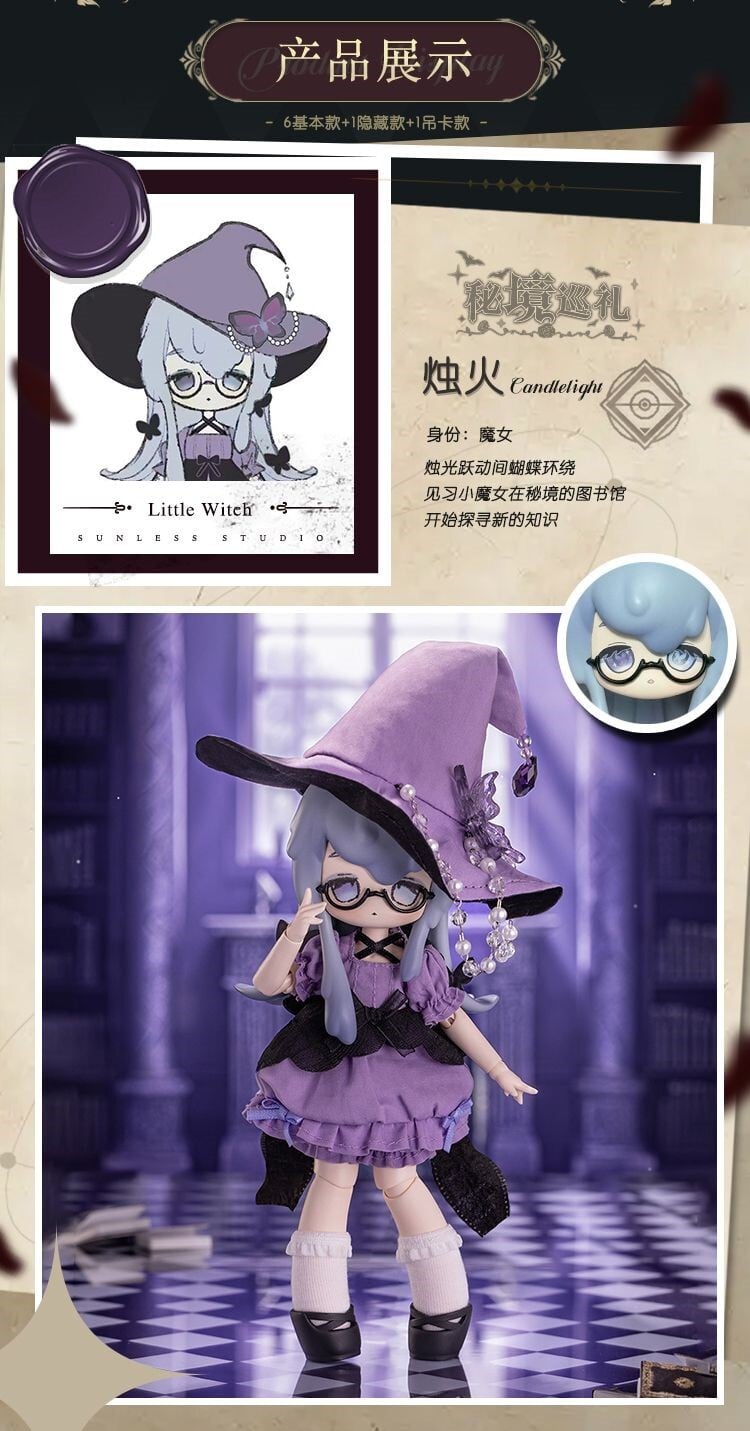 レジェンズ　ソウルドール　クリアバージョンセット レジェンズ ソウルドール クリアバージョンセット - メルカリ