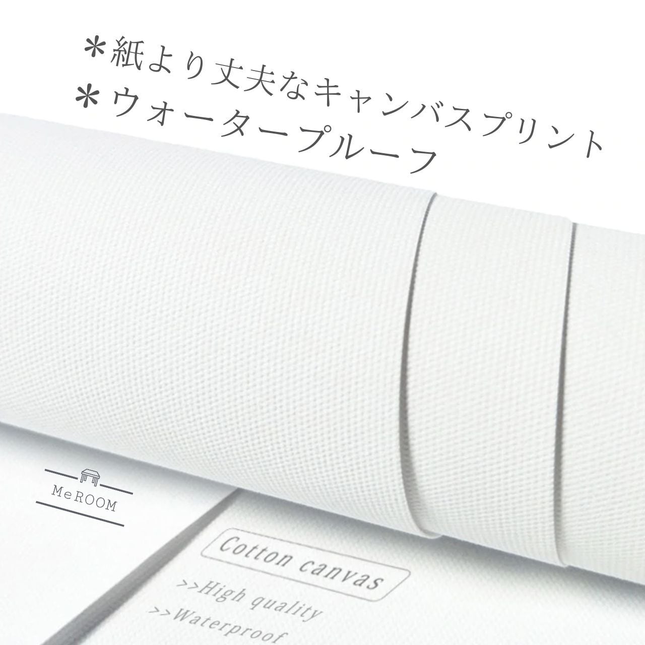 ホワイト×ブラックライン*シンプルデザイン◇A4〜サイズが選べるアート