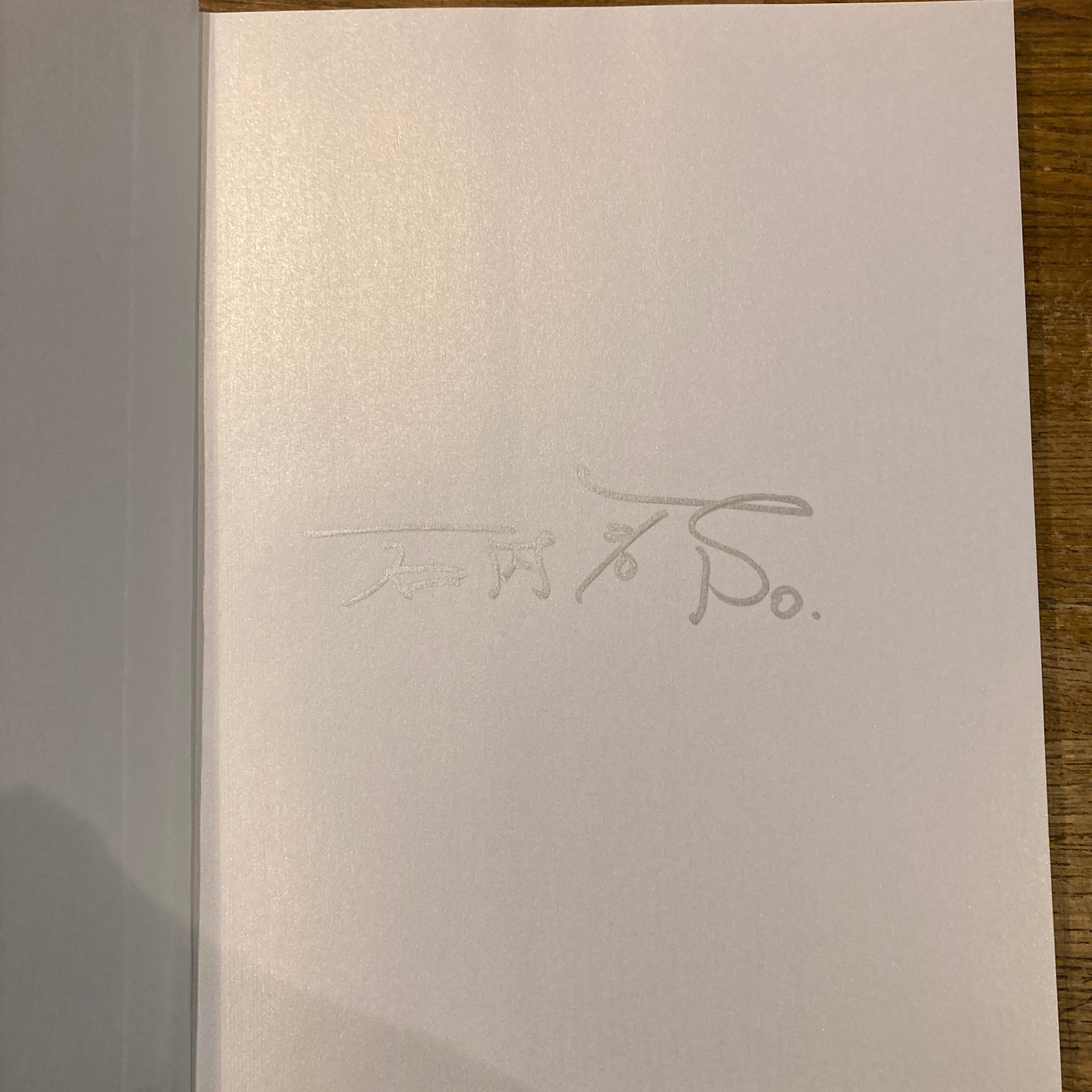 From ひろしま / 石内都 | 百年