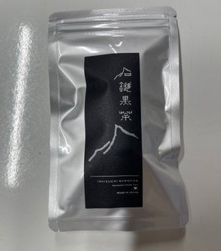 石鎚黒茶（40g） | 石鎚黒茶さつき会