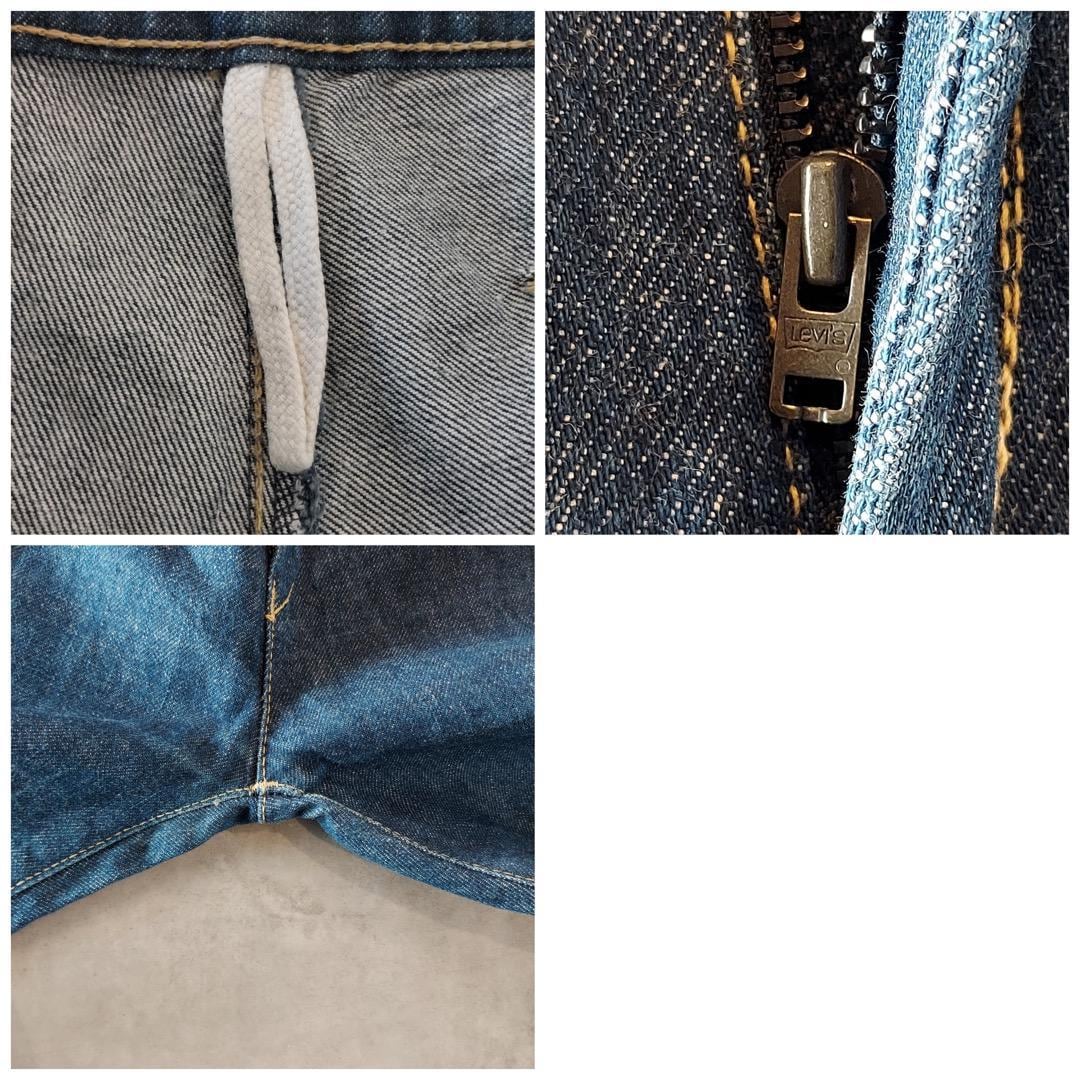 リーバイス エンジニアード ジーンズ W30 00s 肩ポケ 古着 15472 | fuufu