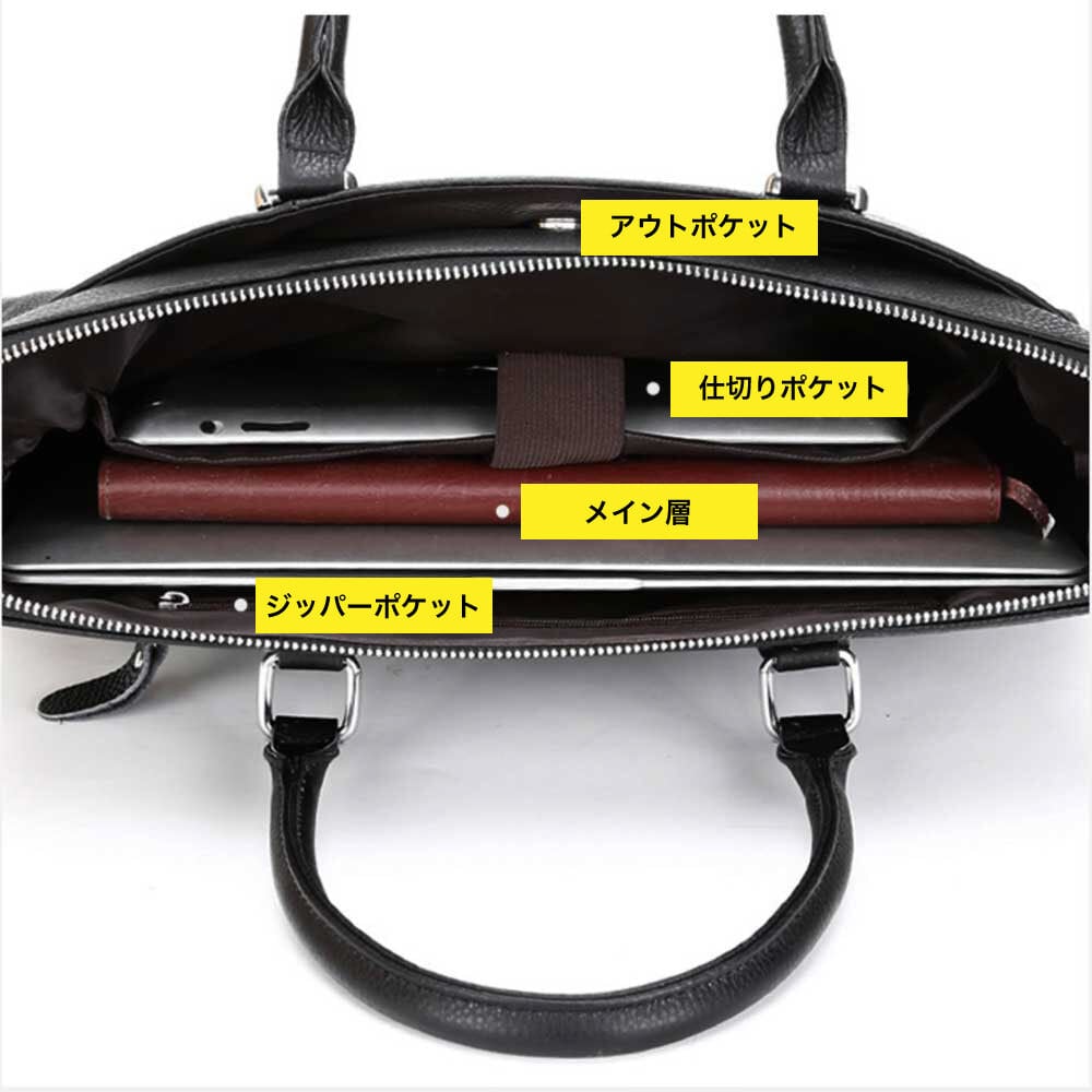 XXXXX様・ビジネスバッグ シュリンク型押しメンズ2WAYビジネスバッグ ショルダーバッグ メンズ