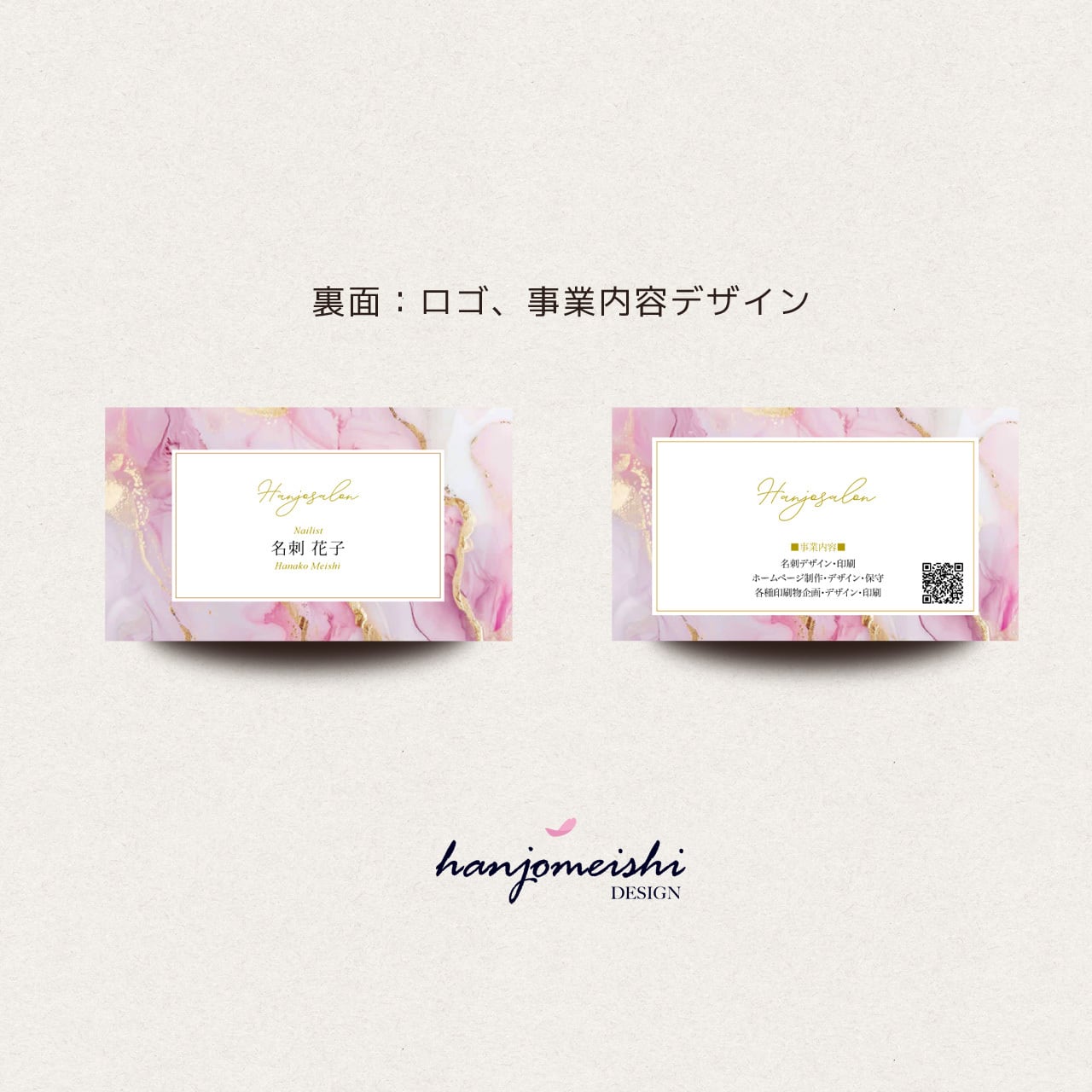 d00cbc9539aa0d38bf98d24ea939eb