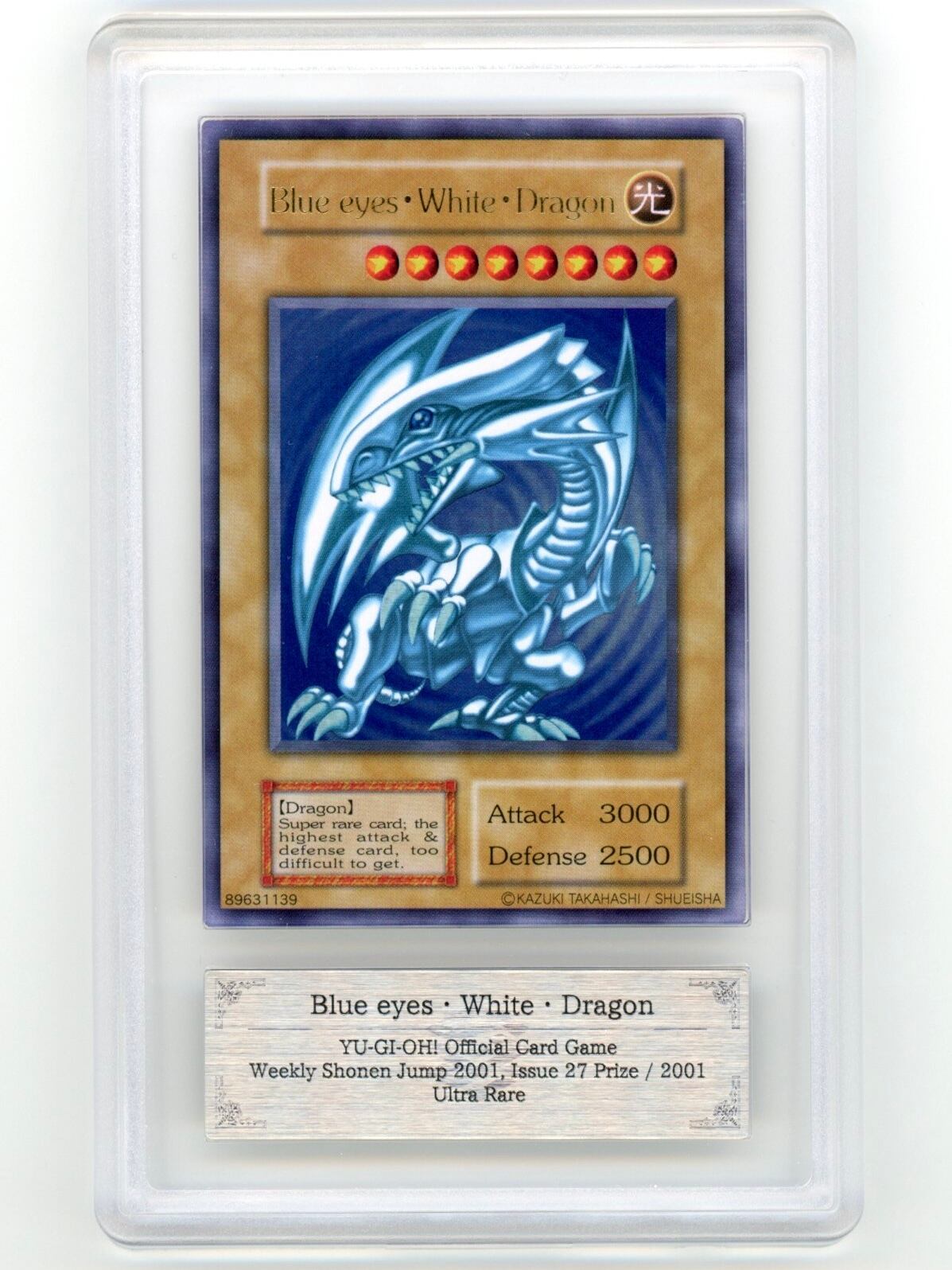 ARS9 遊戯王 Blue eyes White Dragon/青眼の白龍 ウルトラレア 初期 