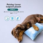 【puppygallery公式】Paisley Lover icepack pouch