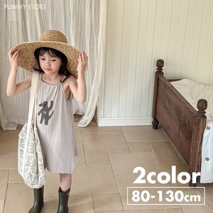 《取寄》 プリントガーゼキャミワンピース （全２色） ADBB 2024夏 韓国子供服 キャミソール ワニ ノースリーブ キャミワンピ 女の子