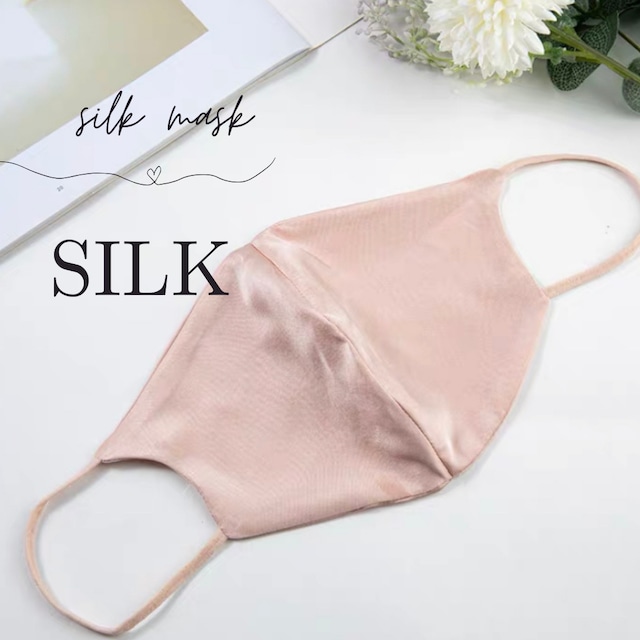 【即納sale限定1点ピンクのみ】【silk】【3color】big satin silk mask s176