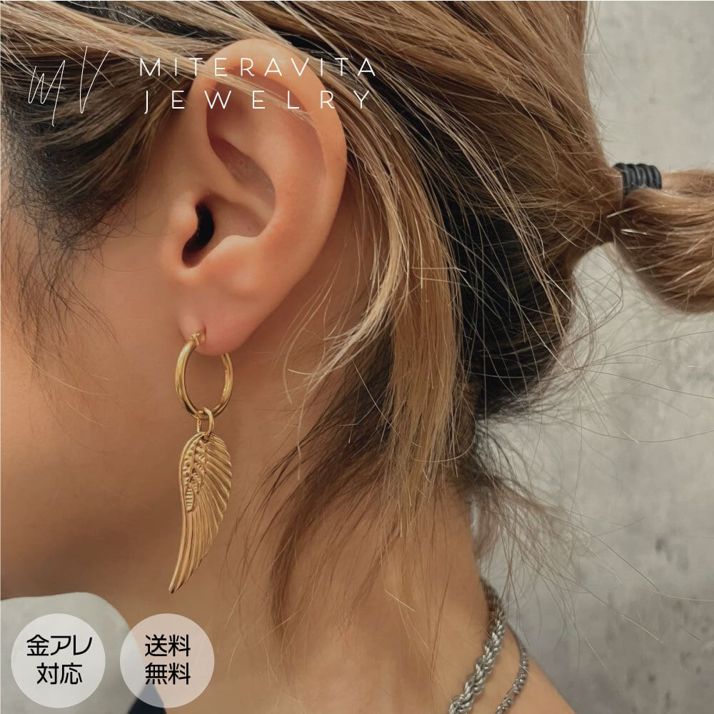 フープピアス　4色8個　リング　両耳　チタン製　太め　メンズ　レディース　韓国